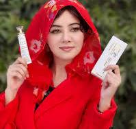 Haya Beauty Cream (Ultra)